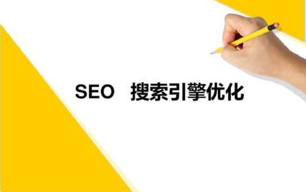 搜索引擎蜘蛛是如何判斷文章質量的呢？